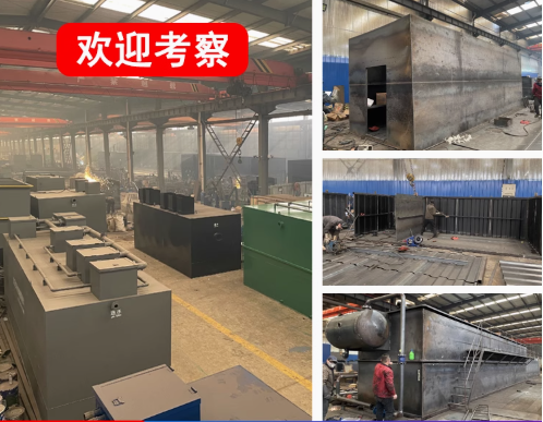 津市嘉源通环保：专注污水治理，定制化设备解决全场景需求