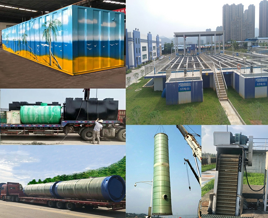 津市一体化污水提升泵站